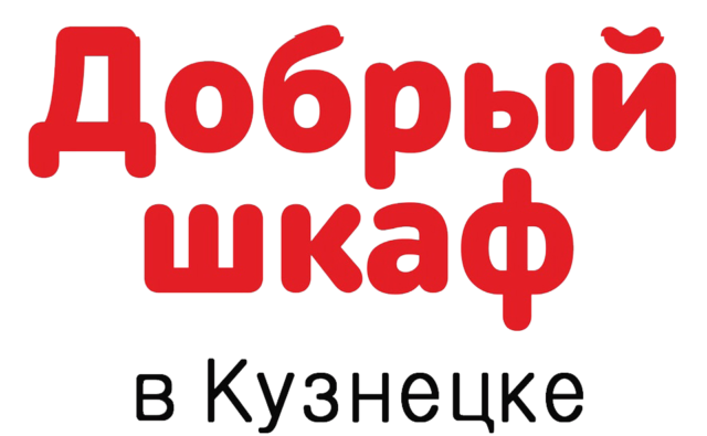 Проект вещевой&hellip;