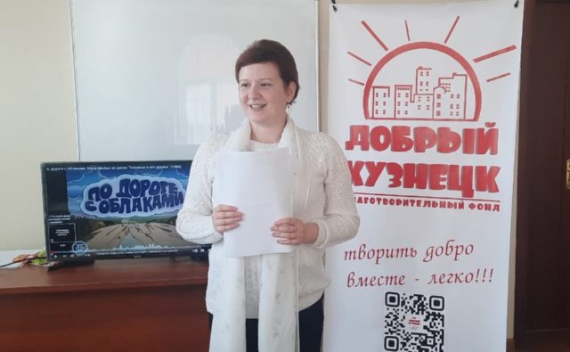 Продолжает свою работу семейный клуб&hellip;