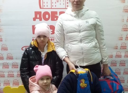 «БФ «Добрый Кузнецк» — проект&hellip;