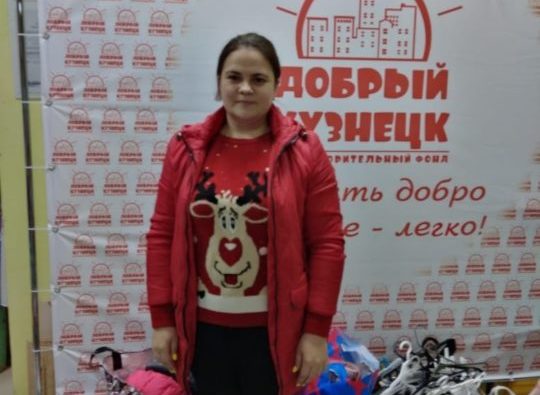 Благодарим за участие в жизни&hellip;